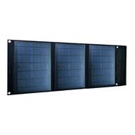 Vikbar solpanel Brett 30W