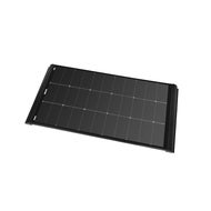 Solpanel Sunwind Arpina Black 130W 12V - hover