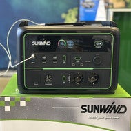 Portabel powerstation Sunwind Flash 1200W - hover